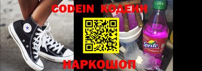 MDMA Кунгур