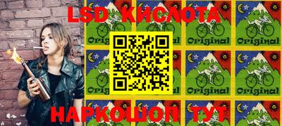 MDMA Кунгур