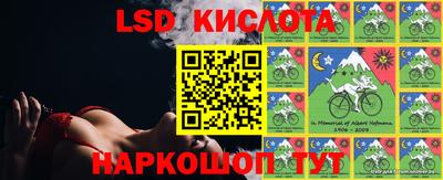 MDMA Кунгур