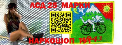 прущие крисы Кумертау