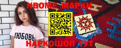 MDMA Кунгур