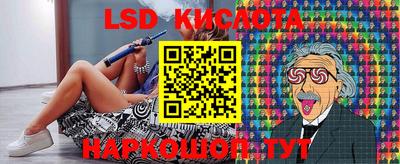 MDMA Кунгур