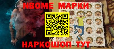 прущие крисы Кумертау