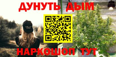 MDMA Кунгур
