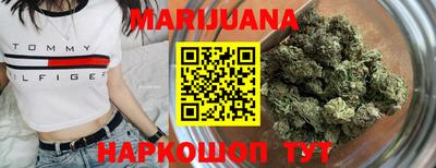 MDMA Кунгур