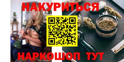 прущие крисы Кумертау