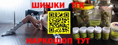 MDMA Кунгур