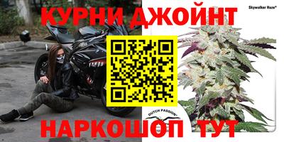 MDMA Кунгур