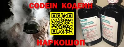 прущие крисы Кумертау