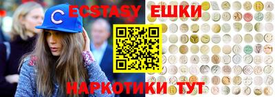 альфа пвп Кулебаки