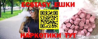 прущие крисы Кумертау
