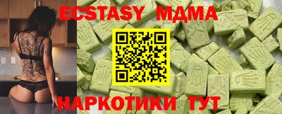 прущие крисы Кумертау