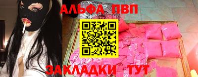 MDMA Кунгур