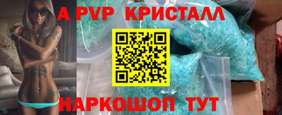 MDMA Кунгур