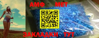 MDMA Кунгур