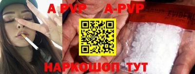 MDMA Кунгур