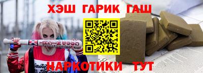 прущие крисы Кумертау