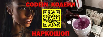 MDMA Кунгур